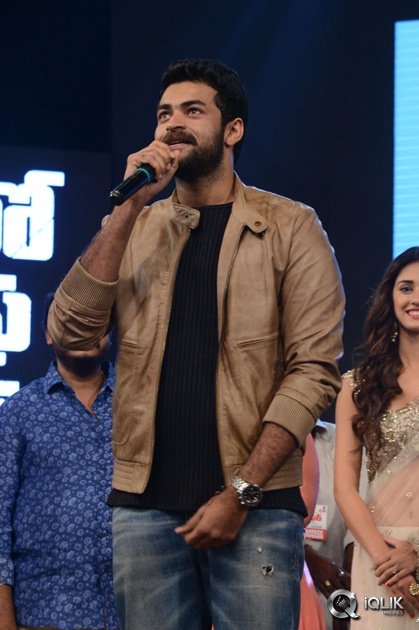 Loafer-Movie-Audio-Launch